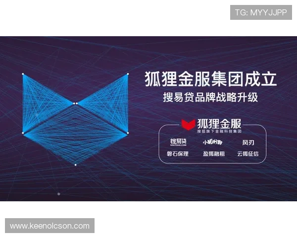 以Voshon品牌发展历程为核心探讨其在全球市场的创新战略与未来潜力 以Voshon品牌发展历程为核心探讨其在全球市场的创新战略与未来潜力